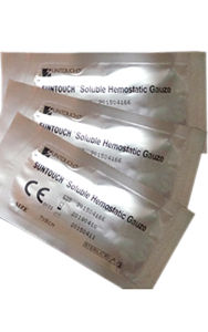 soluble-hemostatic-gauze soluble-hemostatic-gauze-bloodstop